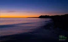 Computer screen wallpaper: Night horizon